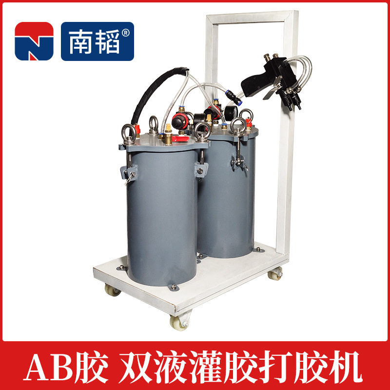 南韬NT-3300手持AB胶打胶机 青红胶无边字广告发光字包边字打胶机
