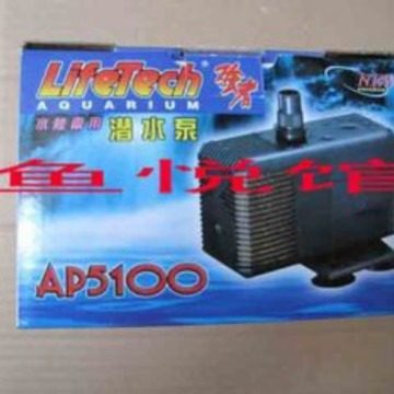 振华佳宝强者AP5100/5200潜水泵底滤假山冷风机瀑布专用静音水泵