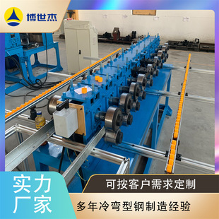 冷弯成型设备 拉框机 防火窗型材成型机 新型防火窗型材机械 轧机