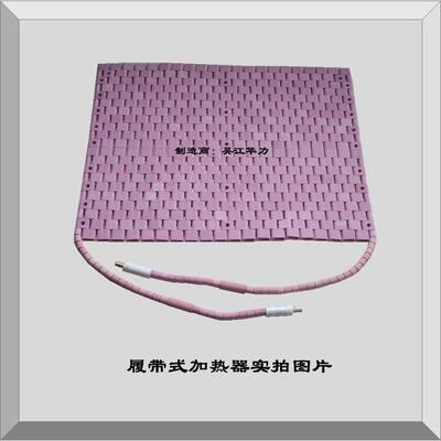 华力焊后产生裂纹热处理电加板生产(图)