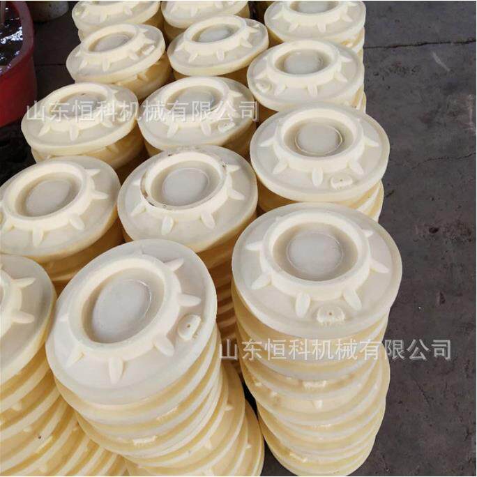 矿用单体支柱鞋XFD320尼龙柱鞋带链子阻燃防滑树脂柱鞋柱帽