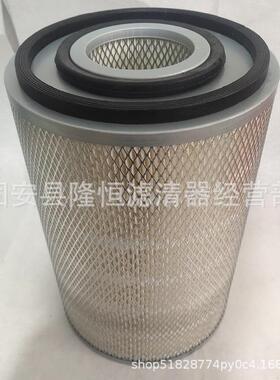 供应K2036空气滤清器AF25743 AF25744重卡空气滤清器现货