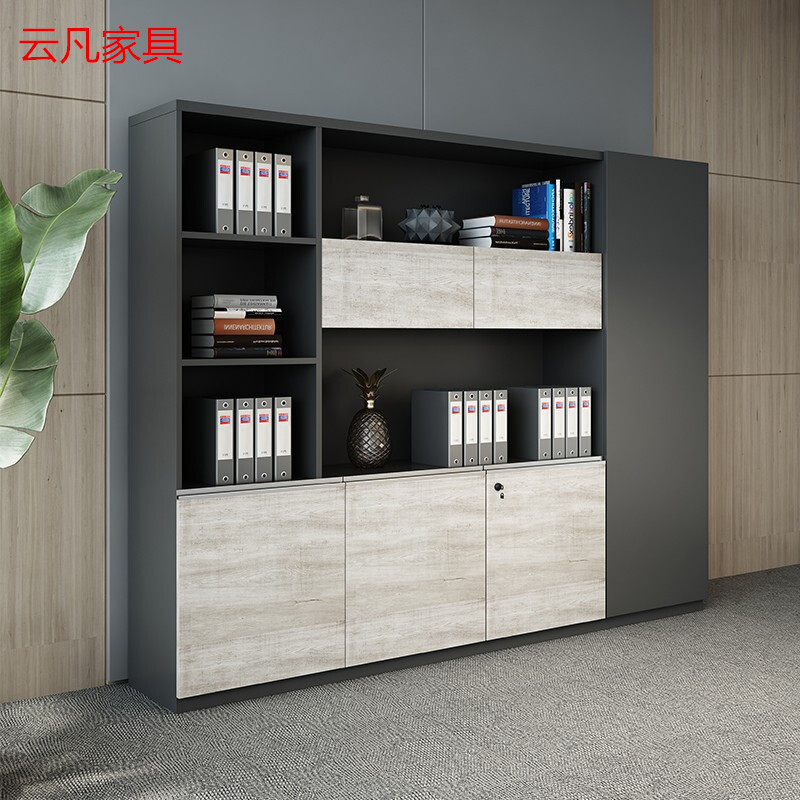 办公室文件柜木质板式书柜简约现代资料储物高柜
