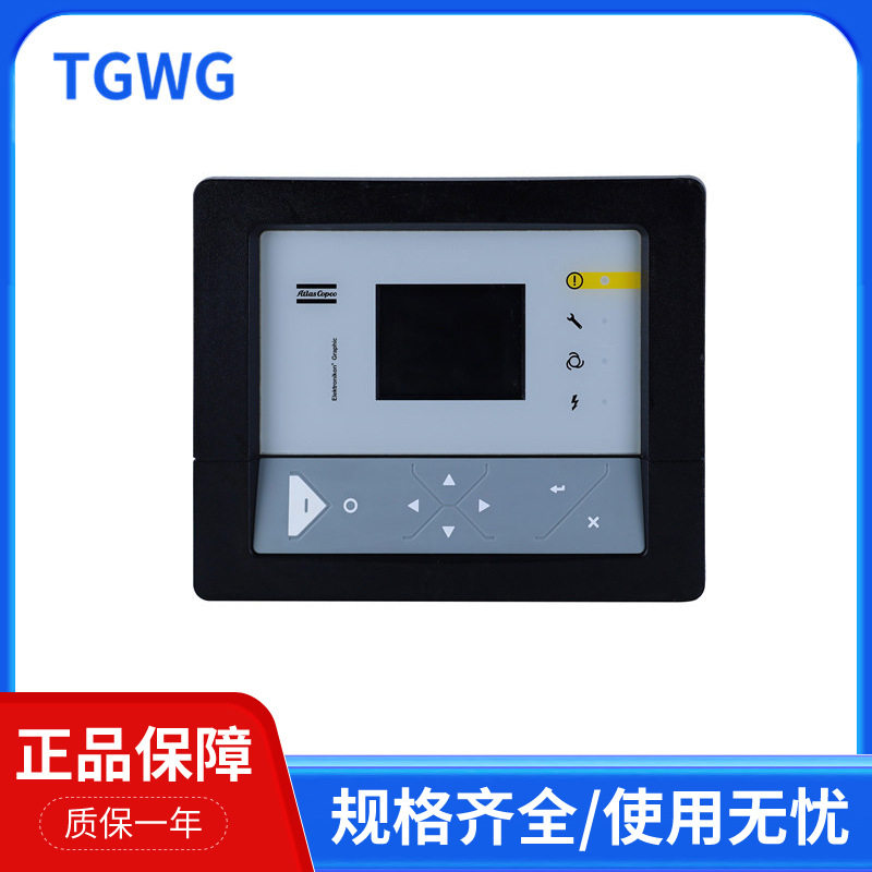 PPBE0622控制器智能数显控制面板螺杆式压缩机智能控制器品质保障