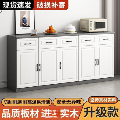 实木多功能收纳餐边柜