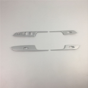 18款途达内饰改装 玻璃升降开关面板装饰 18途达内扶手面板