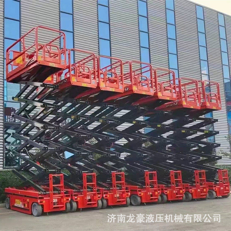 龙豪液压升降机全自行升降平台剪叉式自行走整机电泳处理防水防锈