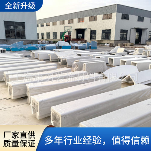 生产现代公园清水混凝土坐凳市政景观异形花池花坛艺术UHPC坐凳