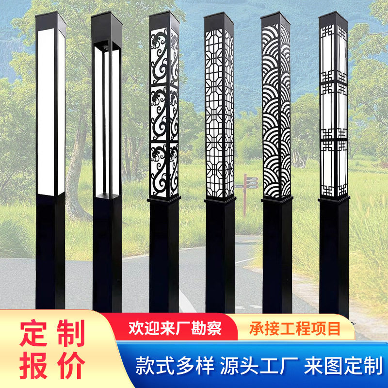 户外景观方灯LED方形景观灯柱3米太阳能庭院灯小区园林路灯