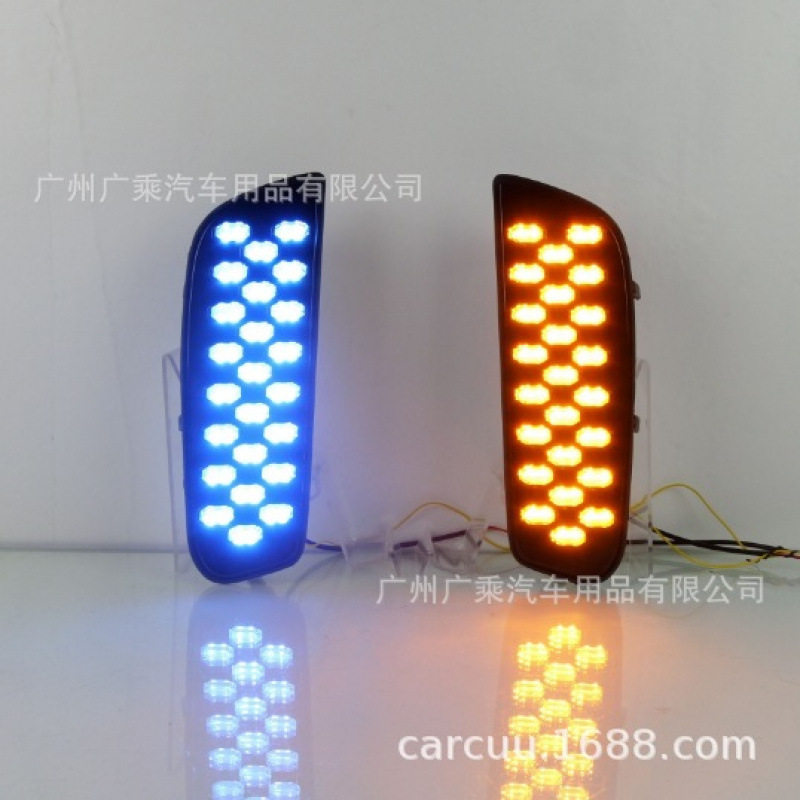 适用于23款马自达cx-50日行灯转向灯雾灯改装灯日间行车灯LED