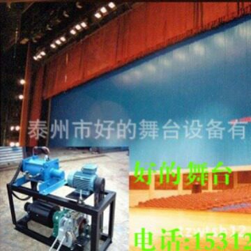 钢板式防火幕电动升降机械大幕布铝合金组装式轨道电机窗帘设备