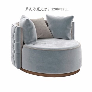 北欧现代轻奢设计师创意休闲单人沙发工作室沙发接待区影楼沙发