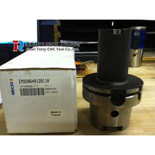 山高4个宽三面刃铣刀R335.19-1650.RE-04.2