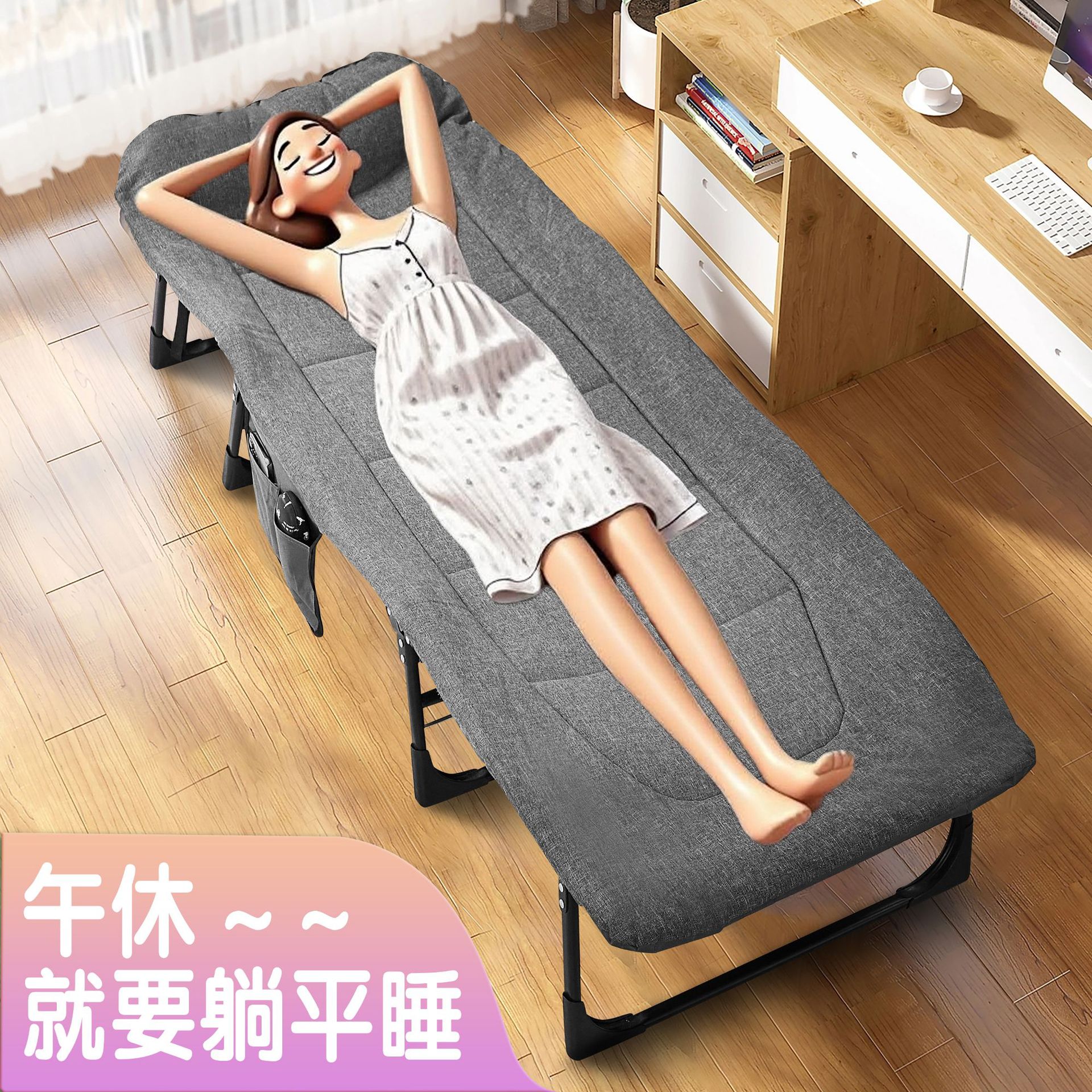 折叠床午睡折叠沙发床便携陪护学生单人床行军美式床订置加固钢架