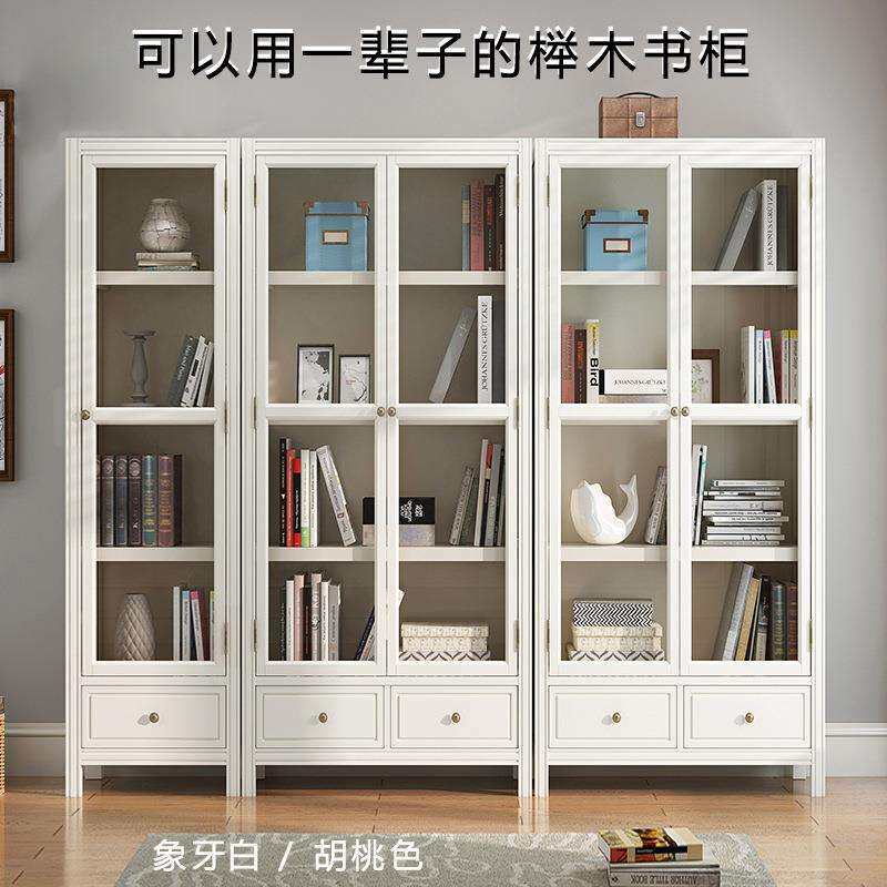 实木书柜收纳一体现代简约玻璃门文件柜储物组合书架置物架包邮