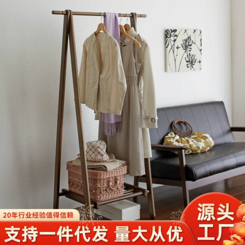 家逸 松木折叠衣帽架挂衣架创意衣架实木晾衣架厂家直销环保