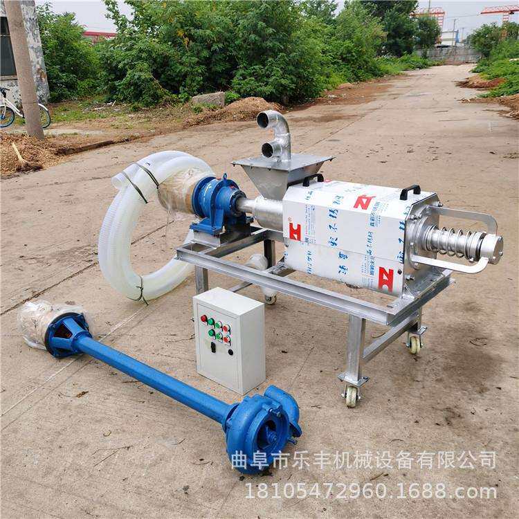 固液分离机养殖场粪便干湿分离机1200型号斜筛式脱水机