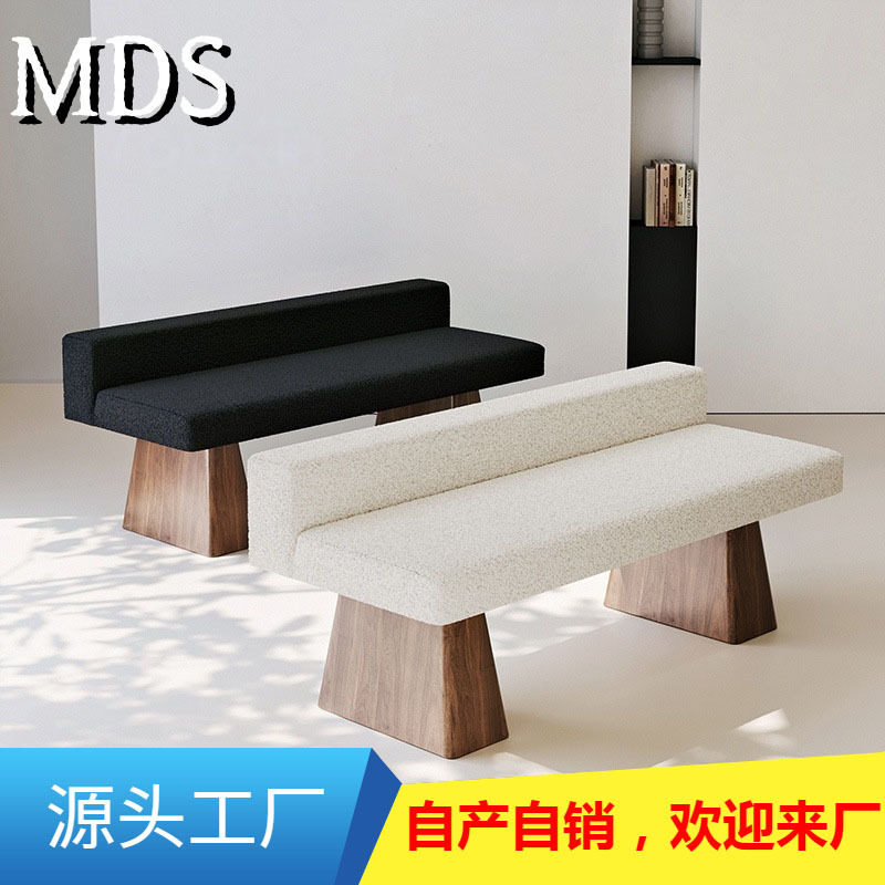 北欧实木创意长条凳客厅餐厅