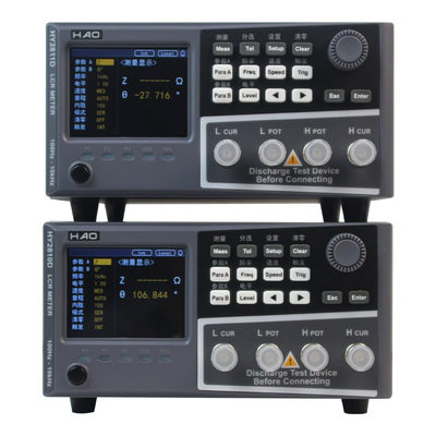 浩仪LCR数字电桥HY2810D/2811D/2830/2832/2833电感电阻电容测试