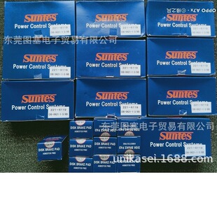 油缸 2.1 2082 0621 批发SUNTES三阳