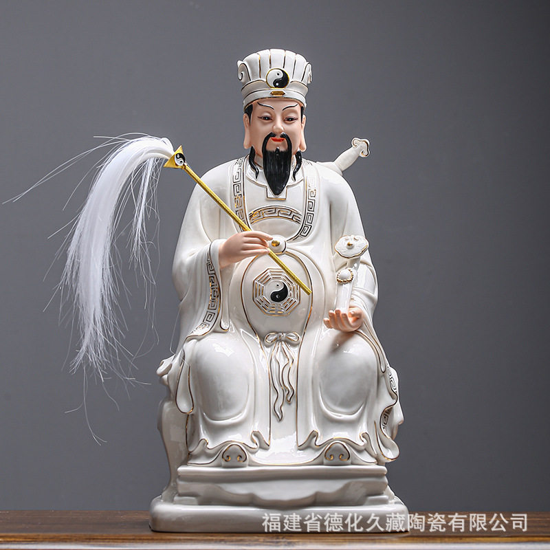 德化陶瓷吕洞宾吕祖神像纯阳真人道家祖师爷家用供奉摆件佛店批发