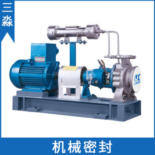 凯泉化工泵机械密封KCZ50/200机封 现货批发 耐腐蚀密封件 轴封