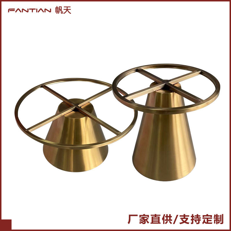 钛金不锈钢意式圆形茶几脚