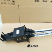 932 厦工装 30铲车变速操纵杆 953 951 载机956 955