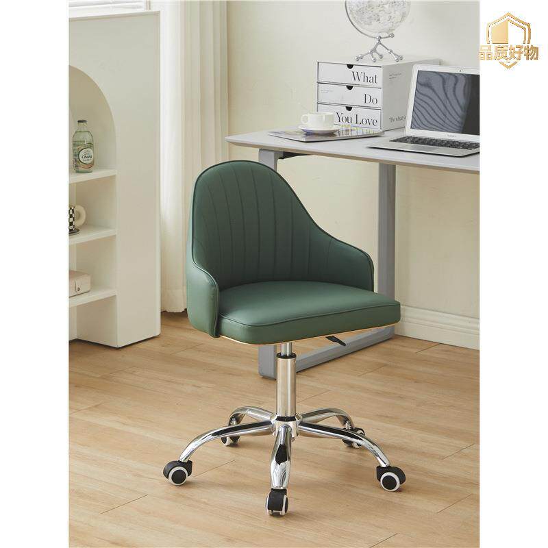 电脑椅家用舒适学生升降转椅一体靠背椅书桌椅子简约办公椅会议椅