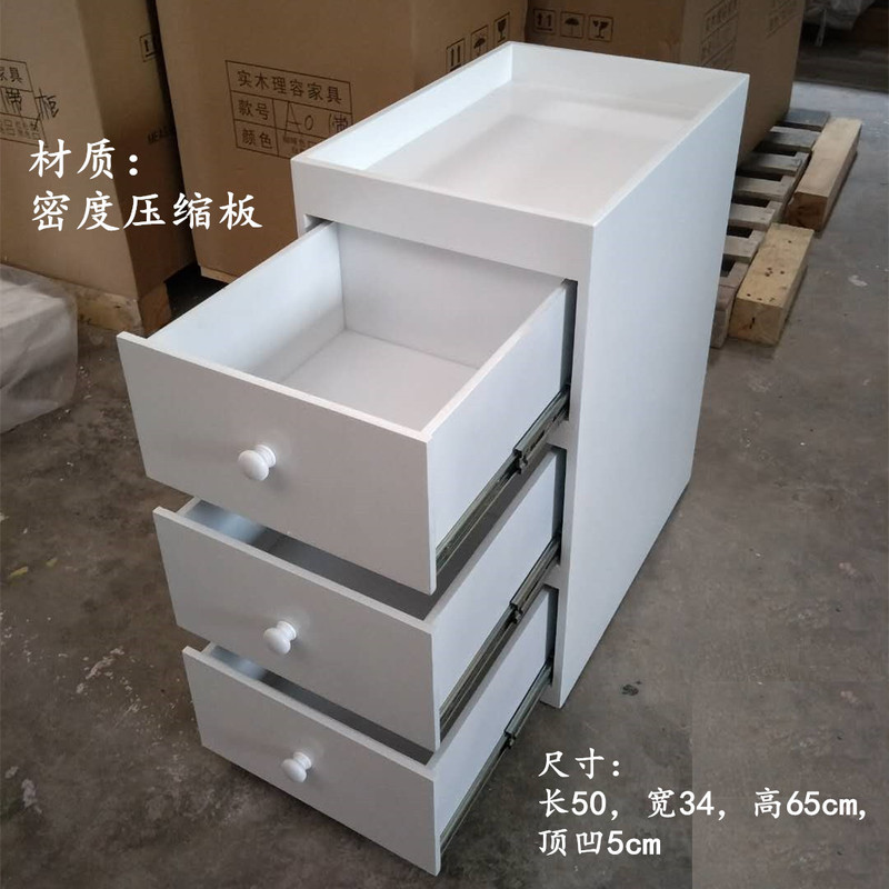 实木密度压缩板三抽屉茶几