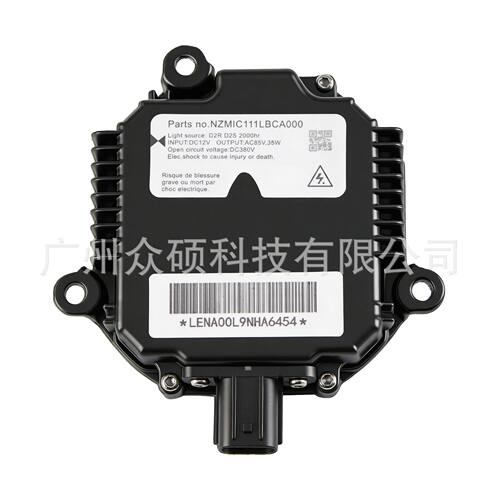 D2S D2R大灯电脑板安定器NZMIC111LBCA000 LANH00L06CC2214