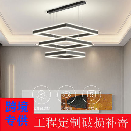 2023年新款北欧简约现代客厅主灯现代简约LED餐厅卧室方形吊灯