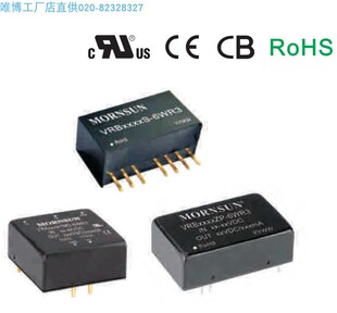 VRB0515ZP-6WR3,VRB0524ZP-6WR3,VRA1205ZP-6WR3货期单价规格另议