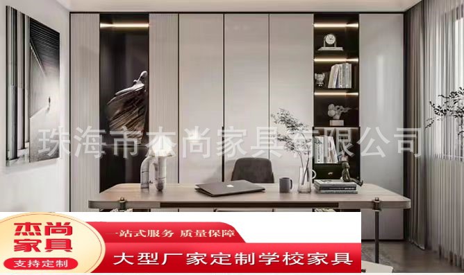全屋定制欧松板PET高光柜