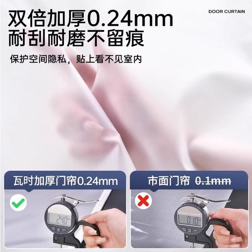 空调门帘隔断帘防冷气高级感轻奢风玄关挡风厨房专用防油烟半截式