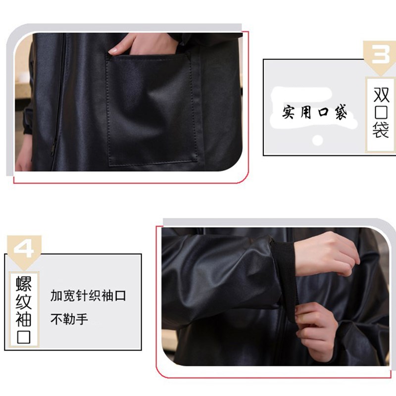 加绒罩衣大人冬季皮围裙长袖家用厨房防水防油男女护衣皮革工作服