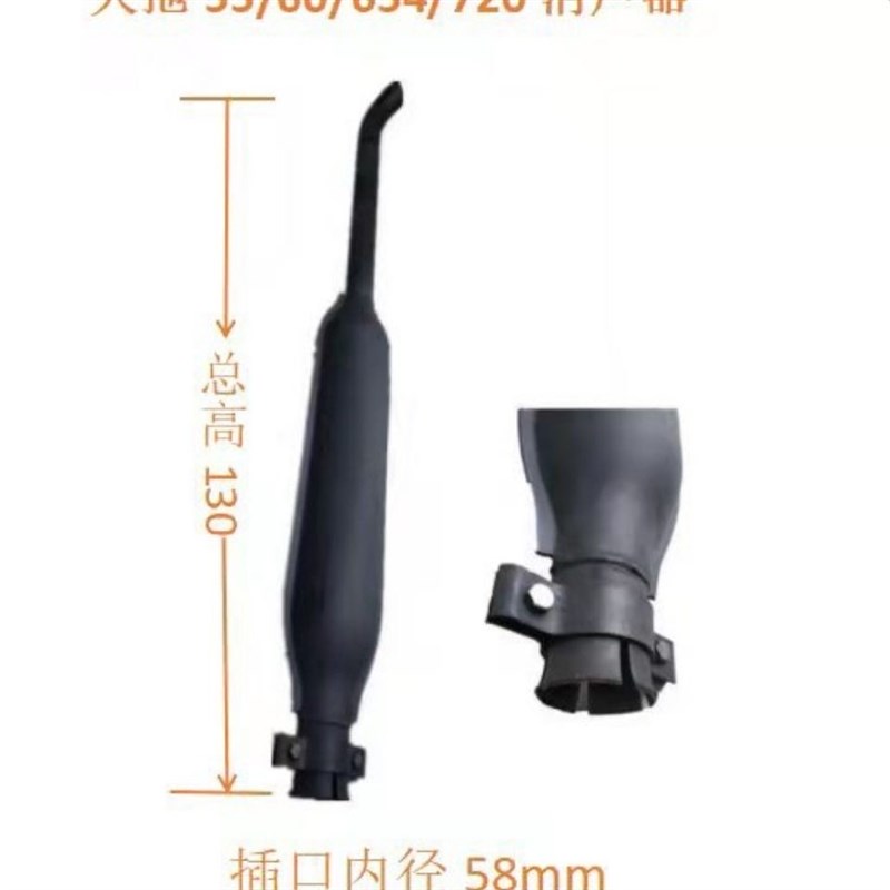 天拖60/654/720/804/824拖拉机消声器连接弯管排气弯管潍柴发动机