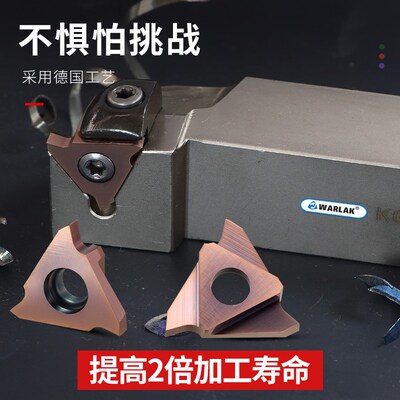 立装浅槽刀片GBA43R200数控卡簧槽刀片不锈钢三角割槽切断刀片