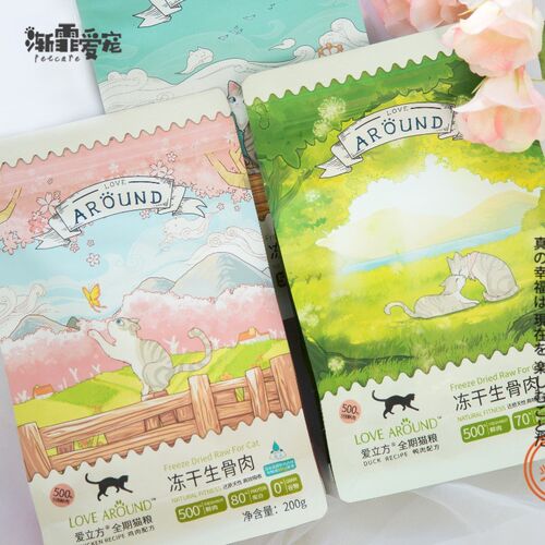 渐霏 爱立方冻干鹌鹑猫零食生骨肉猫咪宠物彩虹零食鸡肉幼猫粮