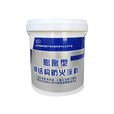 钢结构防火涂料膨胀型室内薄型超薄型水性电缆隧道厚型室外油性