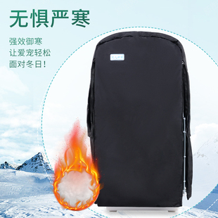 鸟笼罩衣 笼罩 笼布 保暖笼衣 防水笼套 鹦鹉笼 宠儿新家专用笼衣