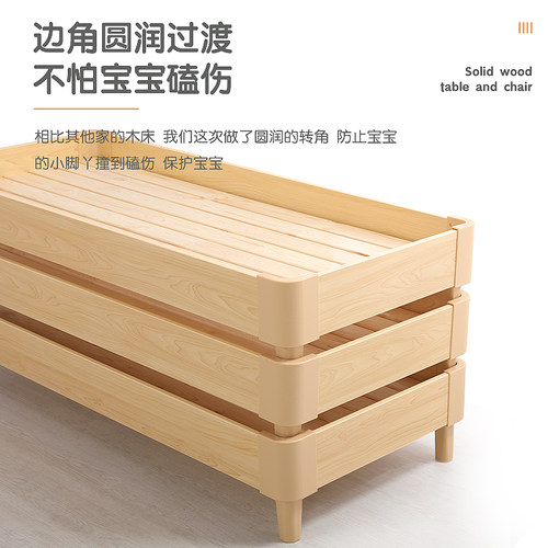 幼儿园小床午睡床儿童床实木叠叠床小孩单人午休专用床托管床木床