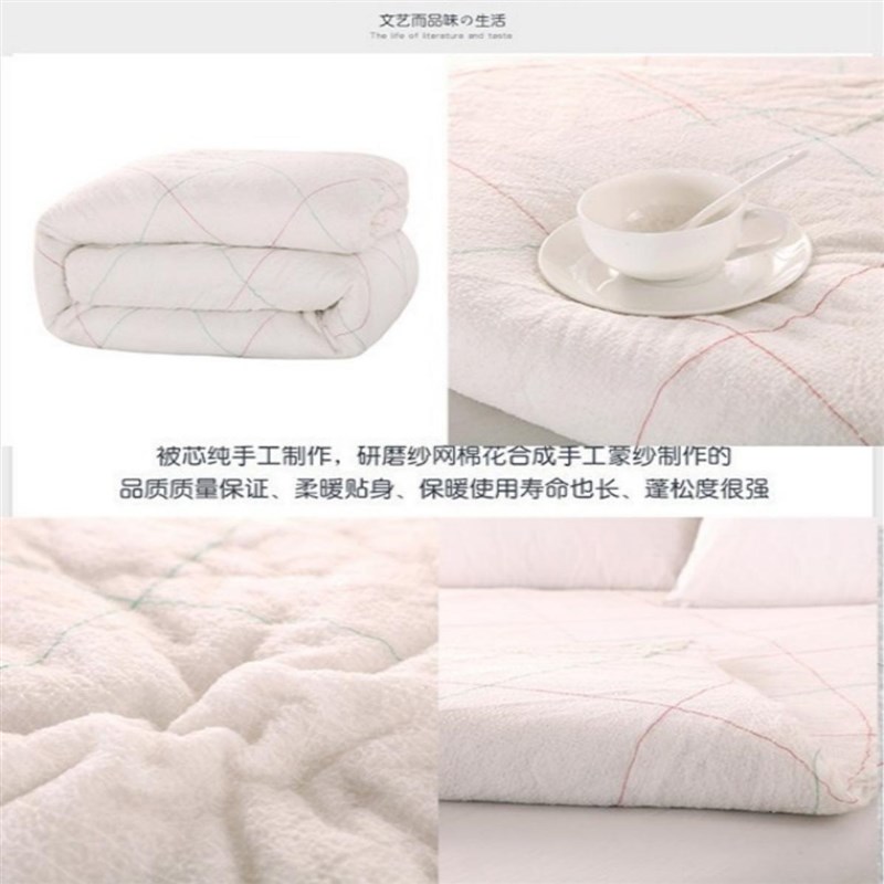 棉絮棉被学生宿舍床垫被棉花被子被芯春秋单人冬被加厚保暖被褥子