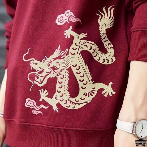 2024龙年本命年男装厚T恤酒红色秋冬加绒潮新年属龙图案红色上衣