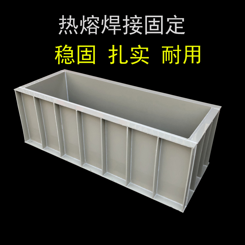 定做大型海鲜池 加厚PP塑料鱼缸室内外 院子养鱼乌龟水产市场水箱