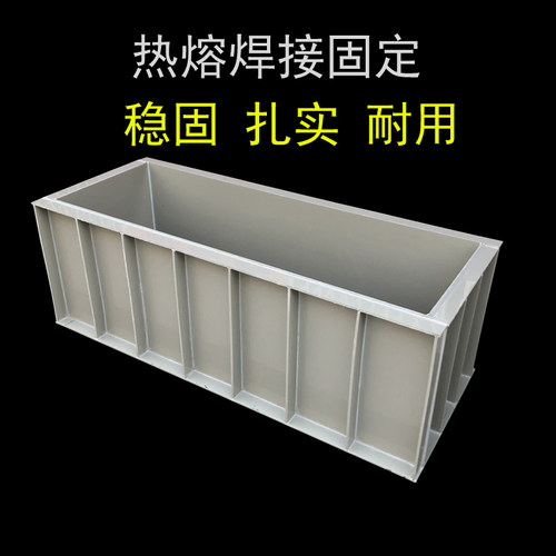 定做大型海鲜池 加厚PP塑料鱼缸室内外 院子养鱼乌龟水产市场水箱