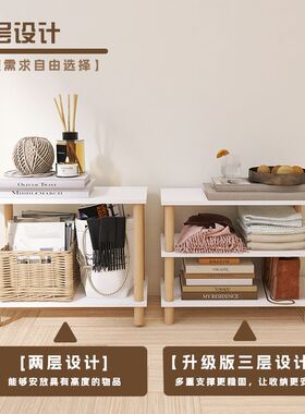 床尾架置物架卧室空间利用 晚上放衣服神器 床边缝隙长条窄柜