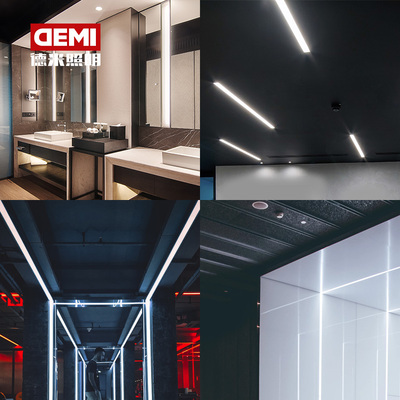 德米铝合金灯槽led嵌入式铝槽灯条u型线槽长条条形暗装线条线性灯