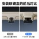 件 M8宗师车载眼镜盒新大师车顶墨镜收纳夹改装 适用广汽传祺E8