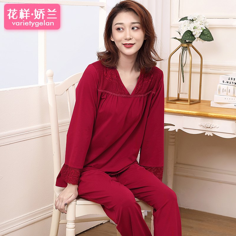 长袖酒红色竹纤维睡衣女秋天宽松大码本命年女士家居服秋冬薄款女